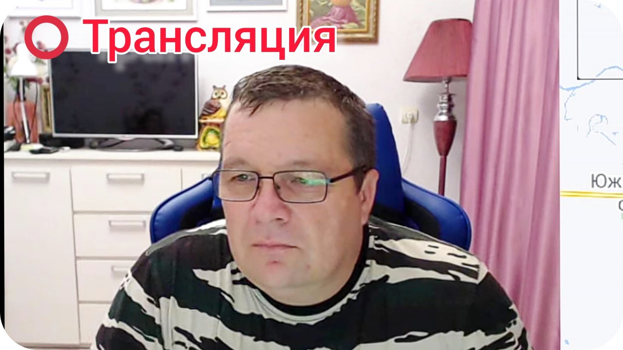 Путешествия, охота и рыбалка. Трансляция Тимура и Инессы.