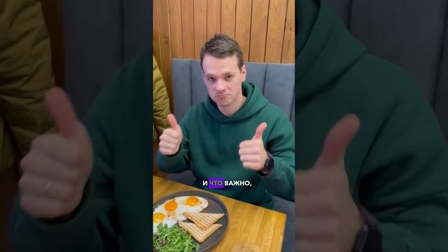 А вы знали про это кафе?