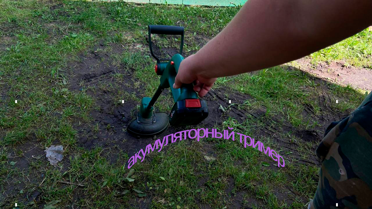 Триммер аккумуляторный Bosch EasyGrassCut 18V-