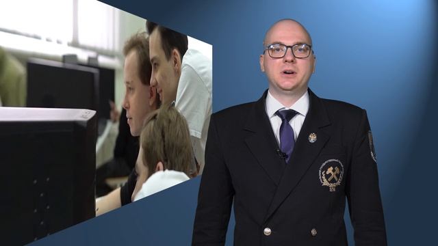 Цифровая кафедра УГГУ!