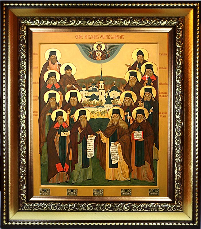 Молитвы на Сон Грядущим Вечернее Правило