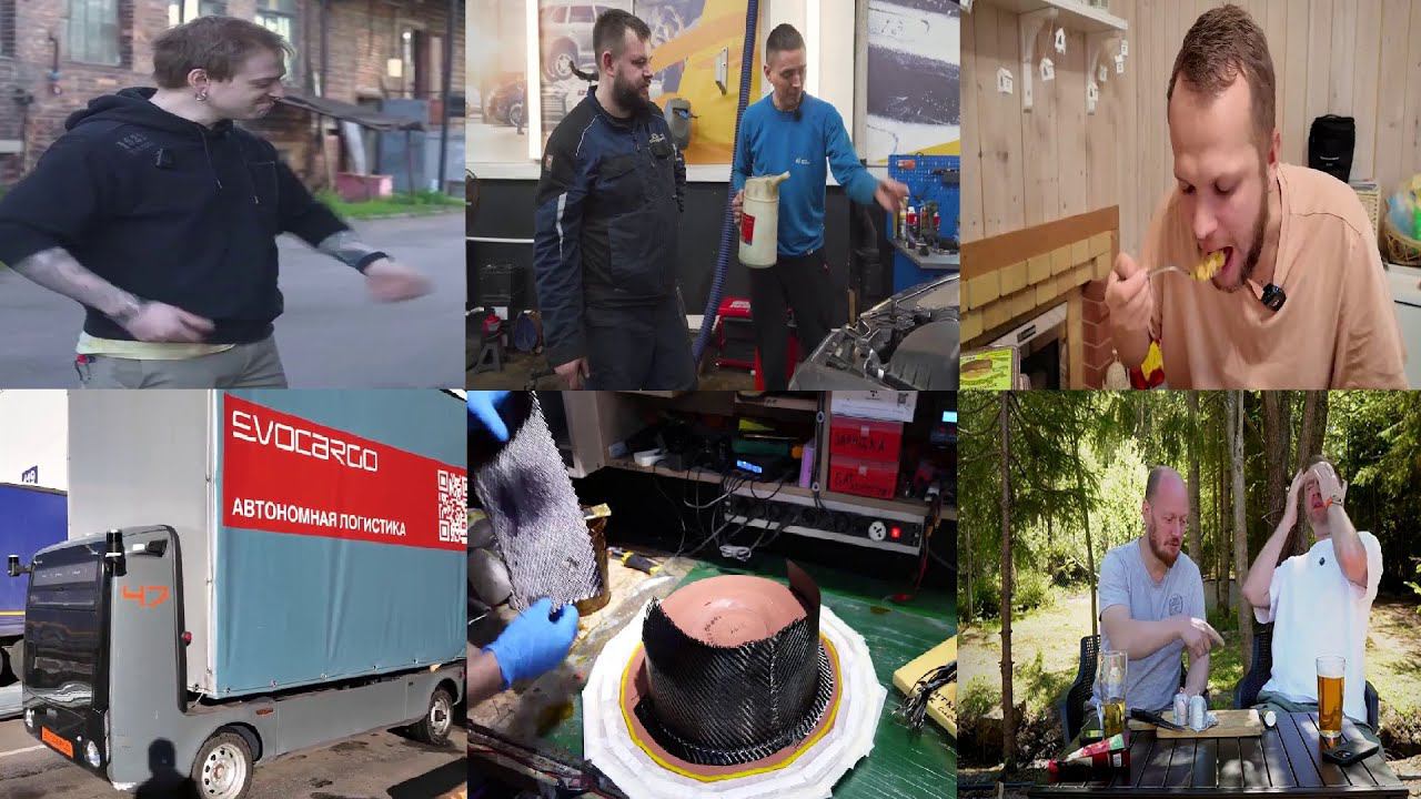 Блоггеры fun joy® • MMXXIV  publication • (Have Some Fun )