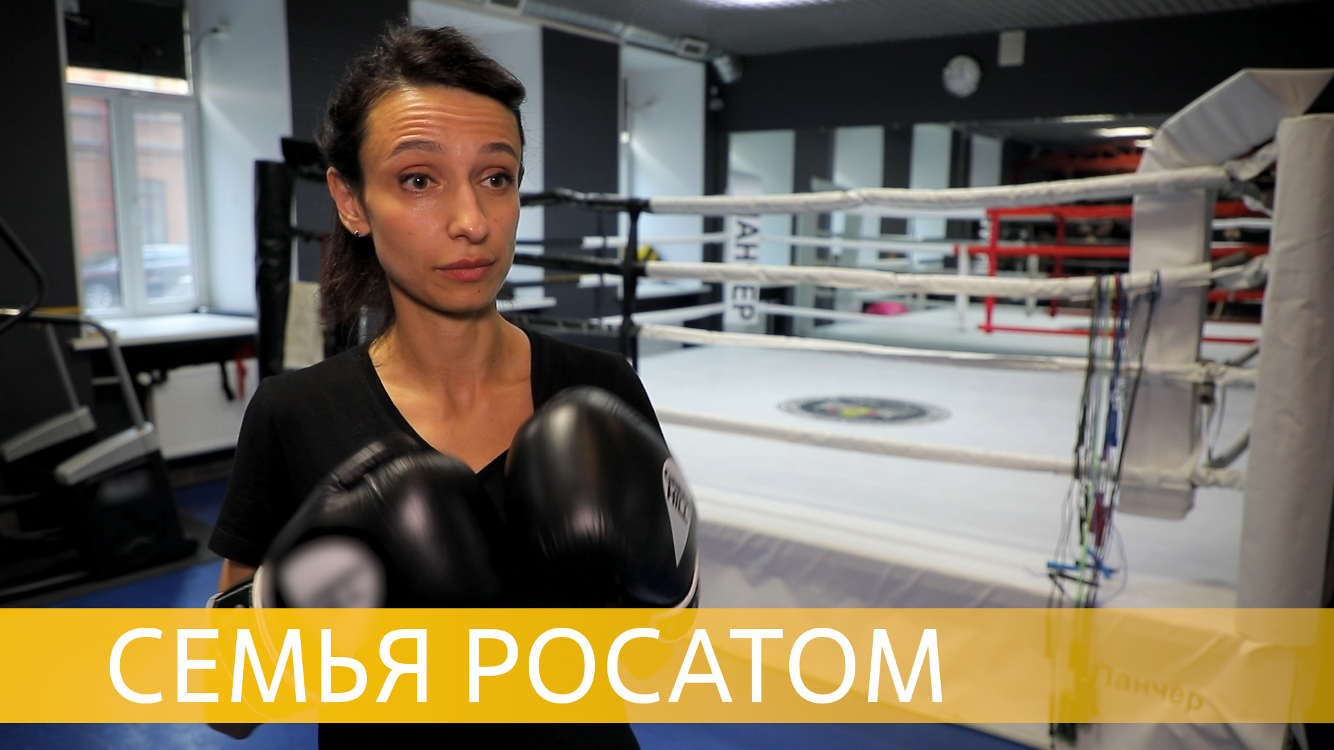 Бокс в отделе закупок АО «ЦКБМ»