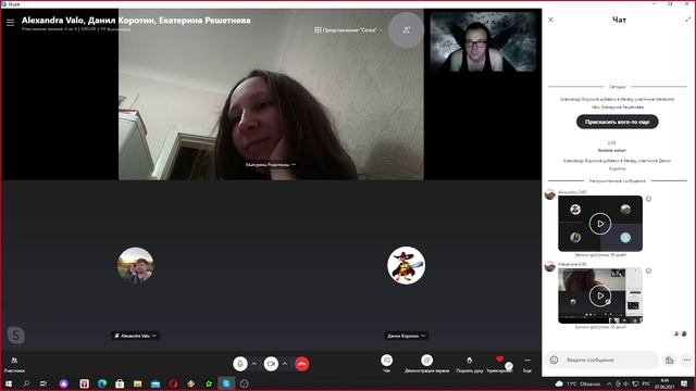 Диалог Обо Всем Выпуск 6 (07.06.2021)