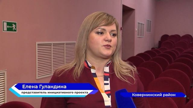 Новости "Волга -24" 16.02.2023 11:00