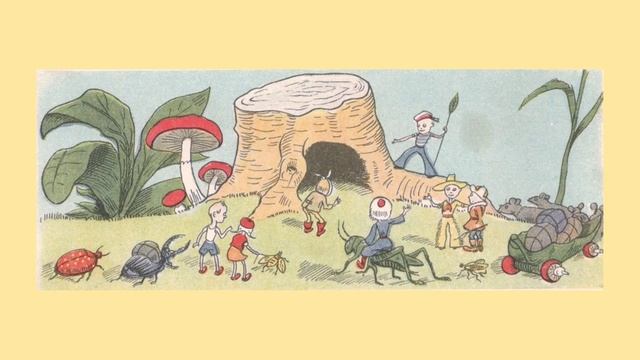 Библиотека Детского исторического музея: журнал "Сверчок"