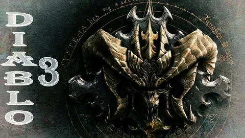 Стим по дьябло 3