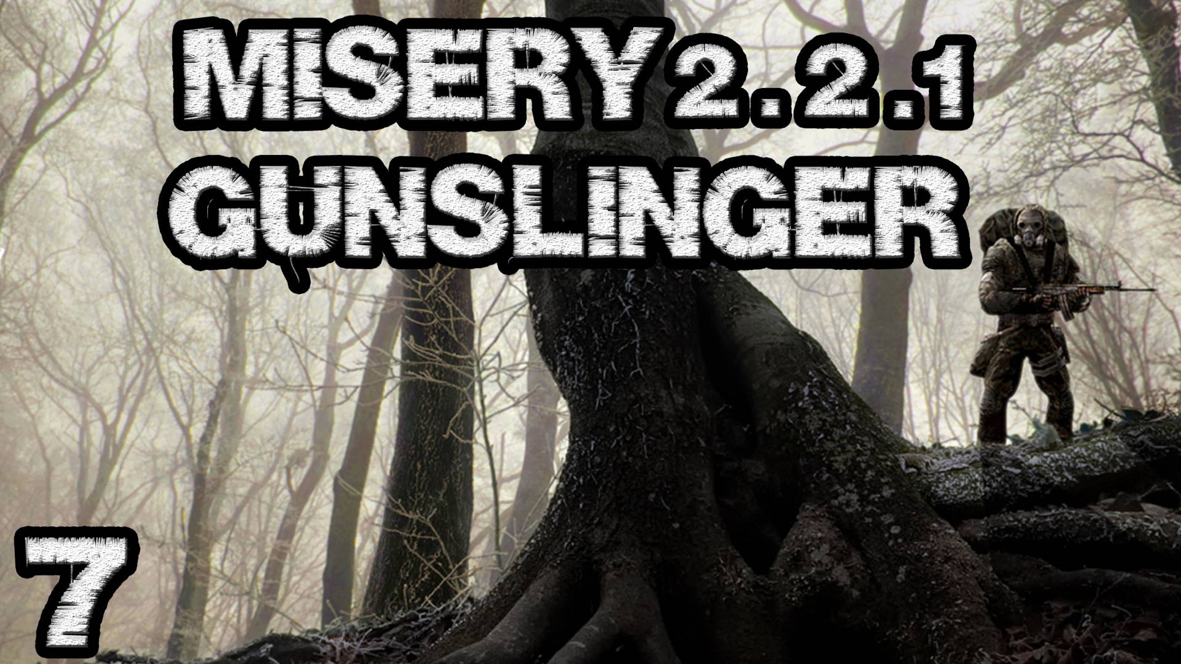 STALKER Misery 2.2.1 + Gunslinger #7. Отравляющий газ против логова кровососов. Секрет Тремора.