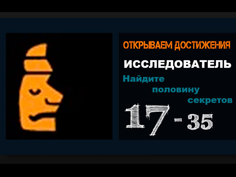 TheBall weapons of the dead - оружие мёртвых 4(3)