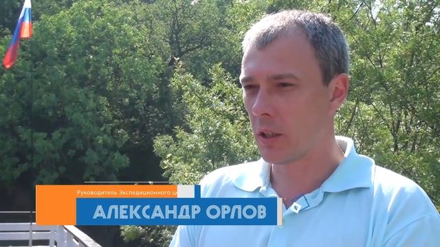 Артек 2016. Из самого сердца Арктики - в самый центр страны детства.mp4