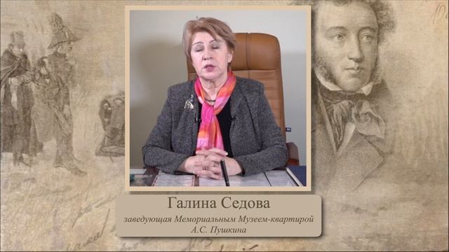 Как часто иностранцы посещают музей? (Настя Поважная, школа "Праздник+" Санкт-Петербург