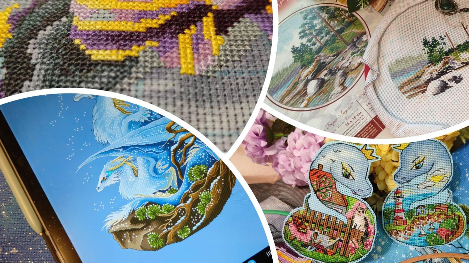 Процессы, финиши. Начало августа