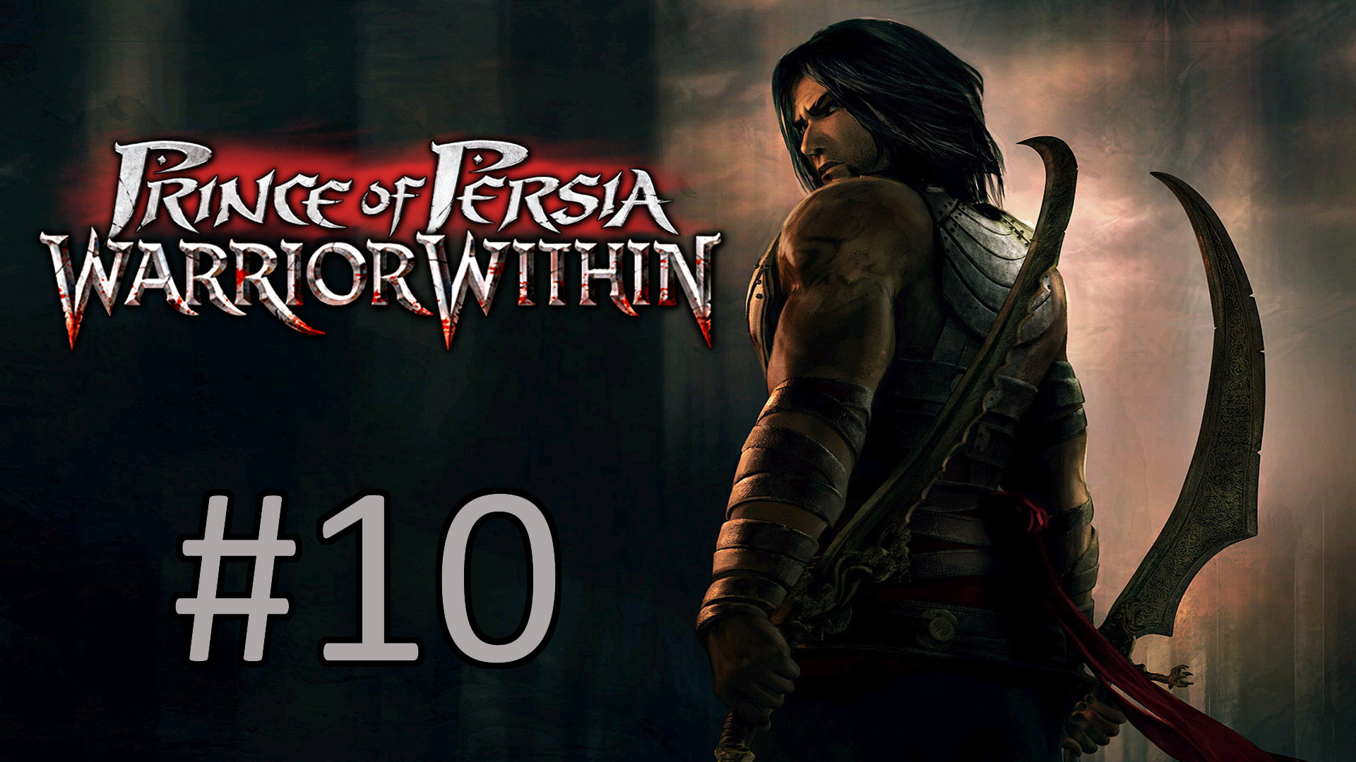 Прохождение Prince of Persia: Warrior Within - Часть 10. Финал
