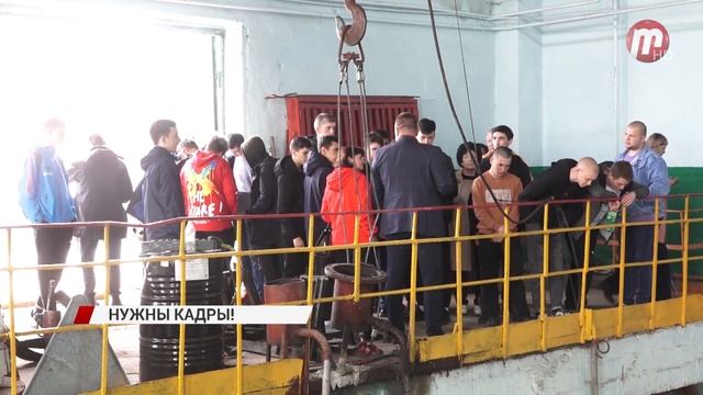 Новости Дня (выпуск от 16.05.2022)