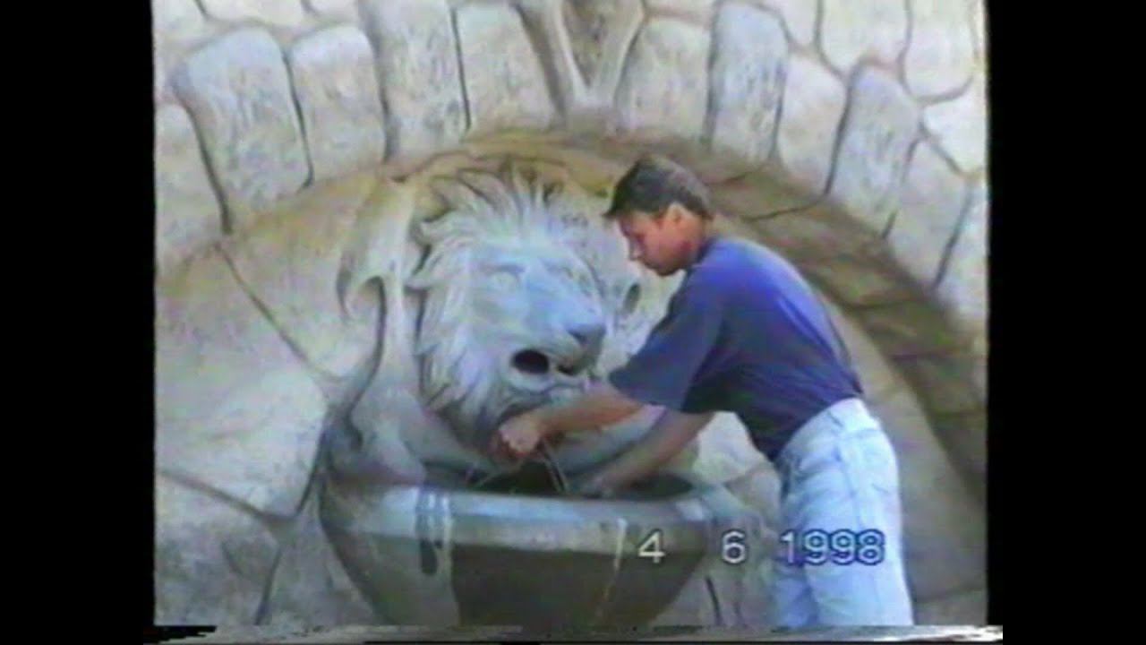 Ремонт  фонтана .   что  стало  24  года  спустя .   город    Новоя  Каховка.