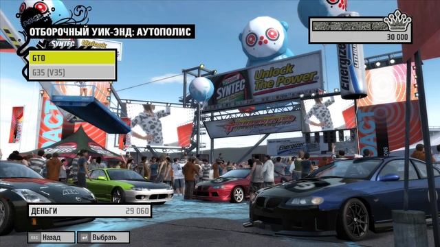 Прохождение Need for Speed: ProStreet (2007) Часть 4#