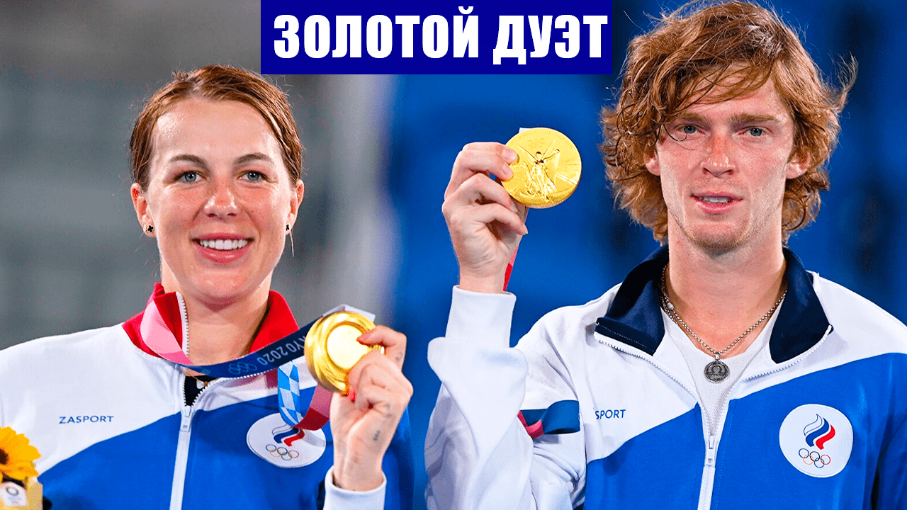 Олимпиада 2020. Таблица общего медального зачета по итогам 9 дней. Россия - 5.