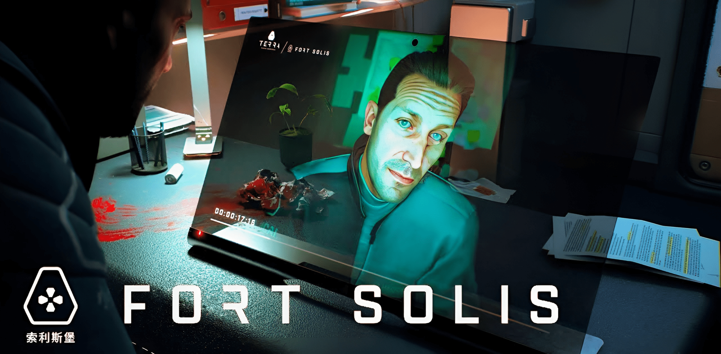 ЗДЕСЬ ТВОРИТСЯ ЧТО ТО НЕЛАДНОЕ | Fort Solic #2