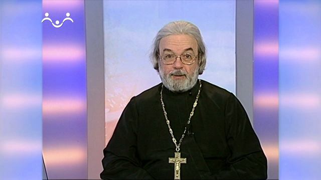 Мне нужен совет. О взаимоотношениях православия и других религий