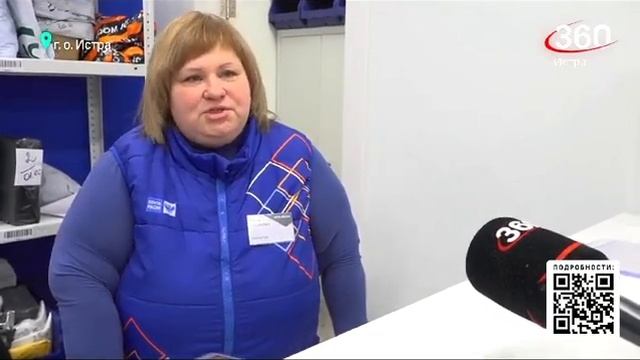 360 Истра: После капитального ремонта открылось отделение Почты России в с. Рождественное