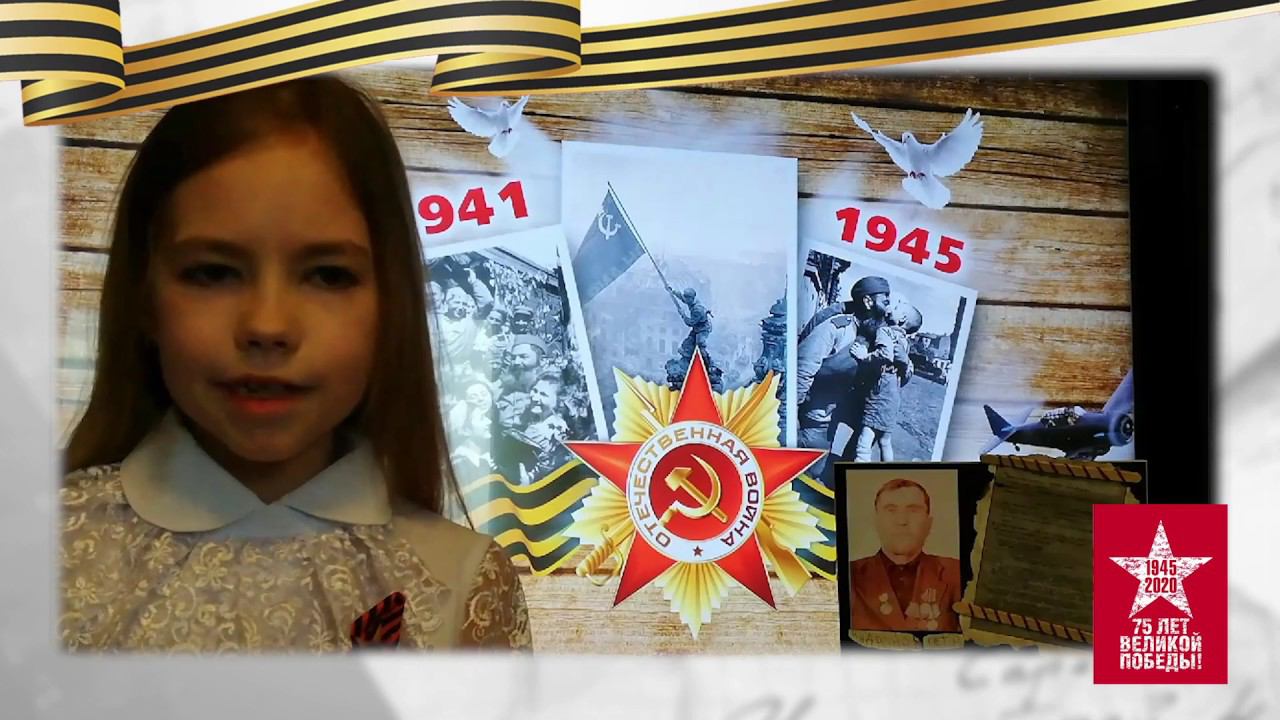 Мирьясова Анна