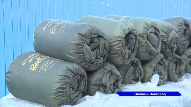 Новости "Волга 24" 24.04.2023 11:00