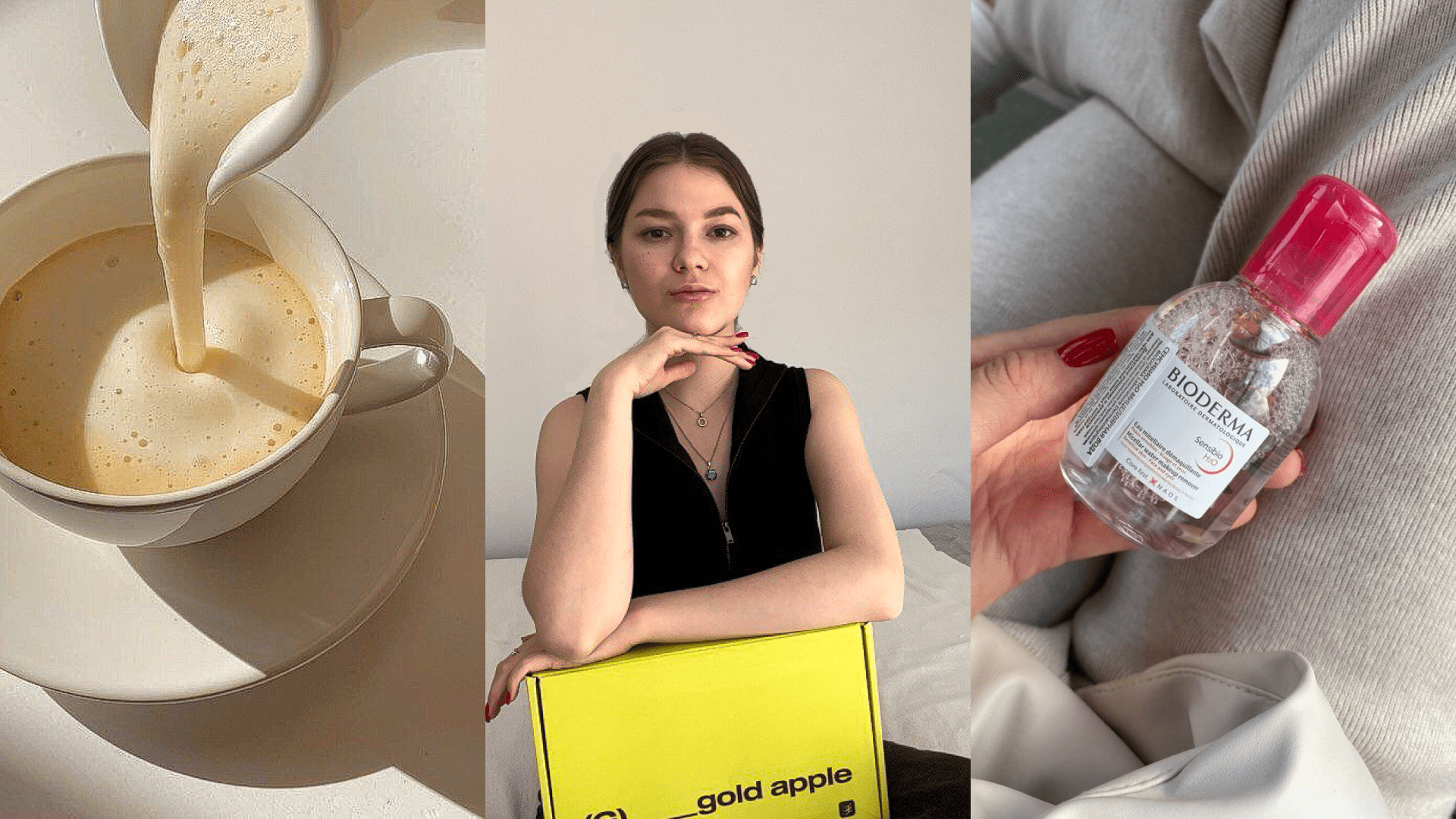 VLOG: ВСТРЕЧА С ПОДРУГОЙ | ТРЕШ ДОМА | БЬЮТИ-ПОКУПКИ | РАСПАКОВКА