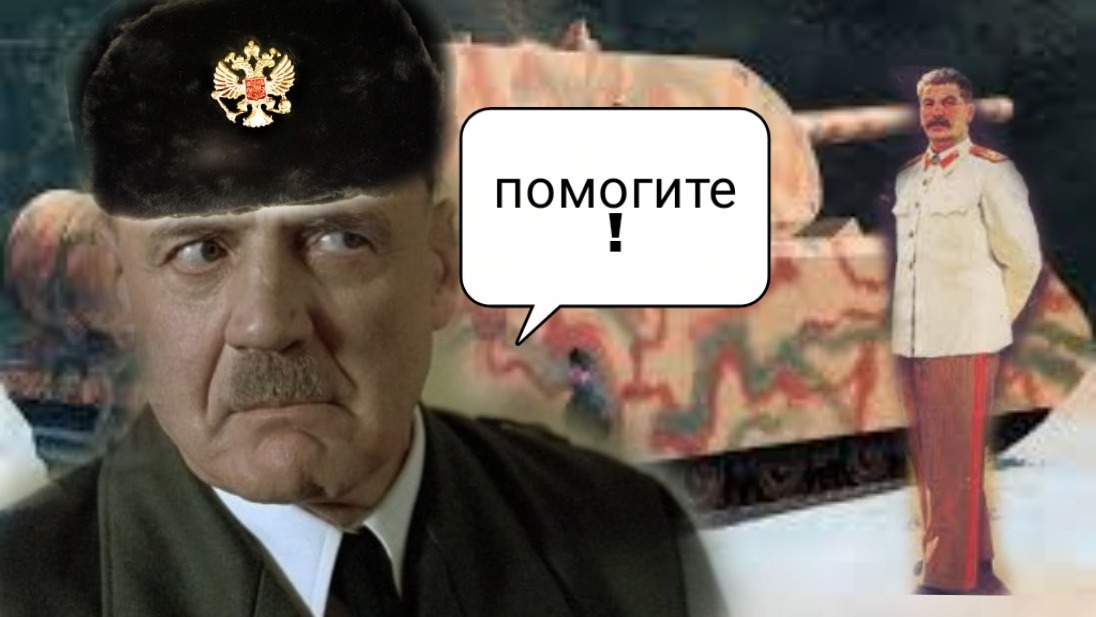 СРОЧНО УБЕРИТЕ ДЕТЕЙ ОТ ЭКРАНА!