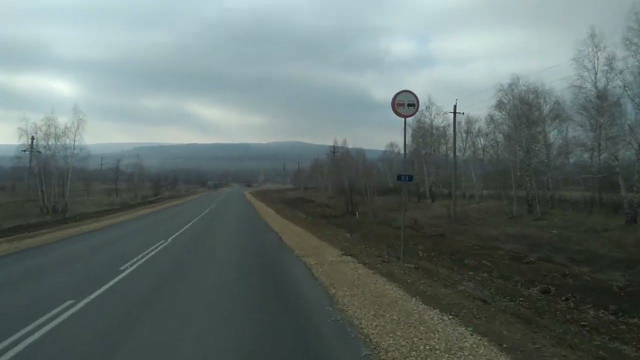 Село Спасское, Вольский район)