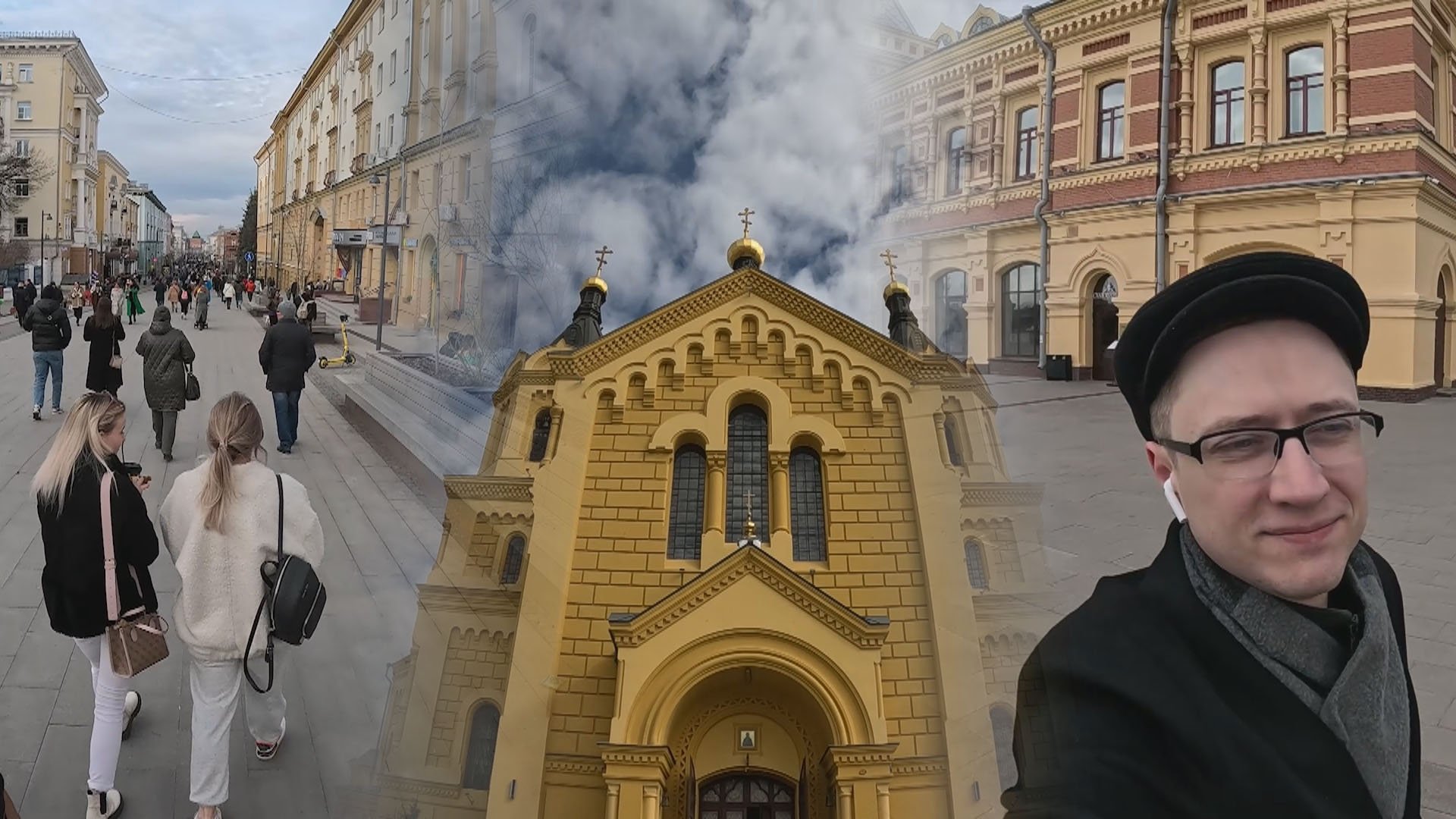 ЧАС в Нижнем Новгороде: Собор Невского, канатная дорога, Бор, Большая Покровская, Кремль, Минин