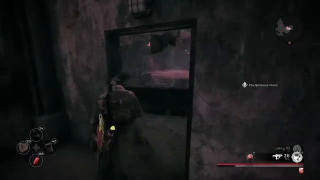 Remnant from the ashes