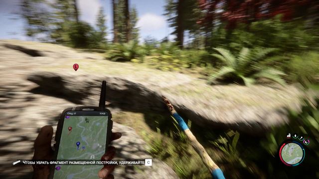 SonsOfTheForest №2