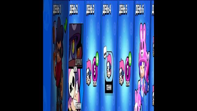 как назвать проект