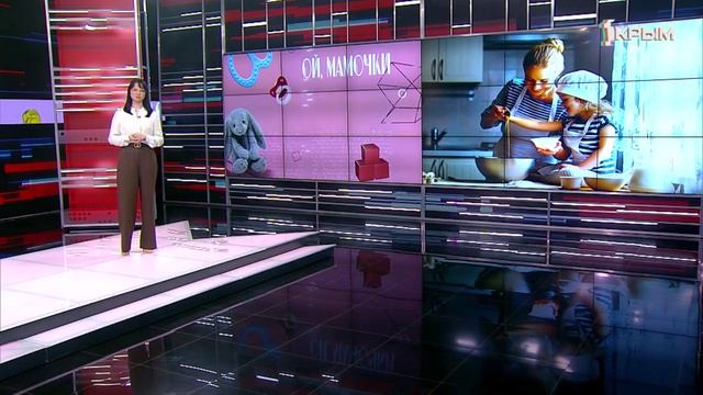 Ой, мамочки. Выпуск от 24.11.23