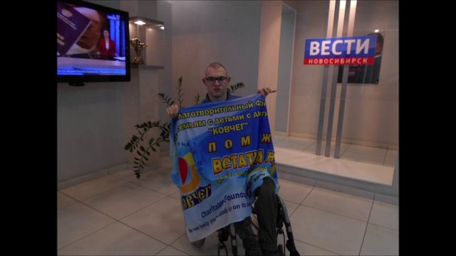 2023.10.18. НАШ ФЛАГ. Автор Ледовский Никита