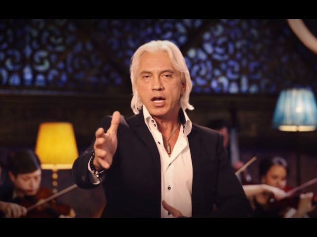 "Крылатые качели" в исполнении звезд // Синяя Птица