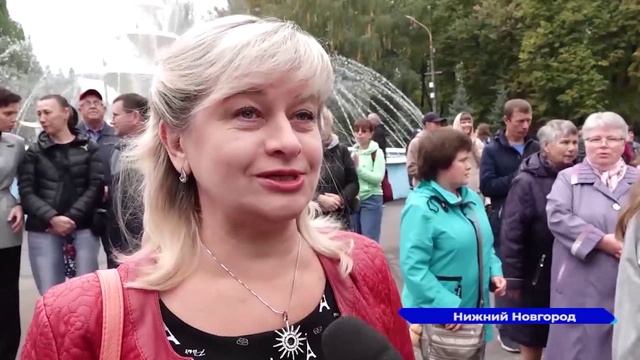 Новости "Волга 24" 20.09.2022 11:00