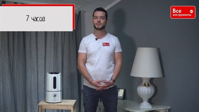 Обзор ультразвукового увлажнителя воздуха Galaxy GL 8003