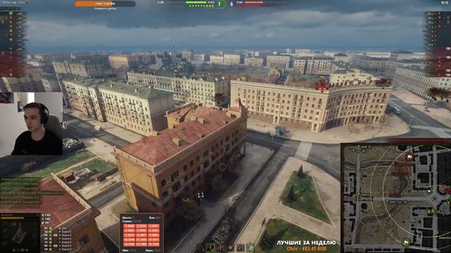 "ВОТ ЭТО ВЕЗЕНИЕ" / ГЕКСИ СНОВА В УДАРЕ ДАЕТ 8400 УРОНА НА TST / ИГРОВОЙ ВЫЗОВ 2024