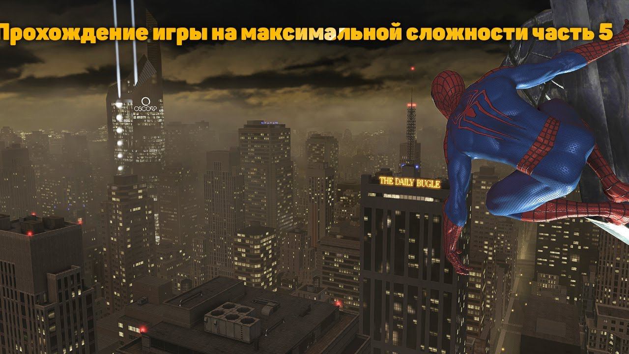 Стрим прохождение игры The Amazing Spider-Man 2 на максимальной сложности часть5