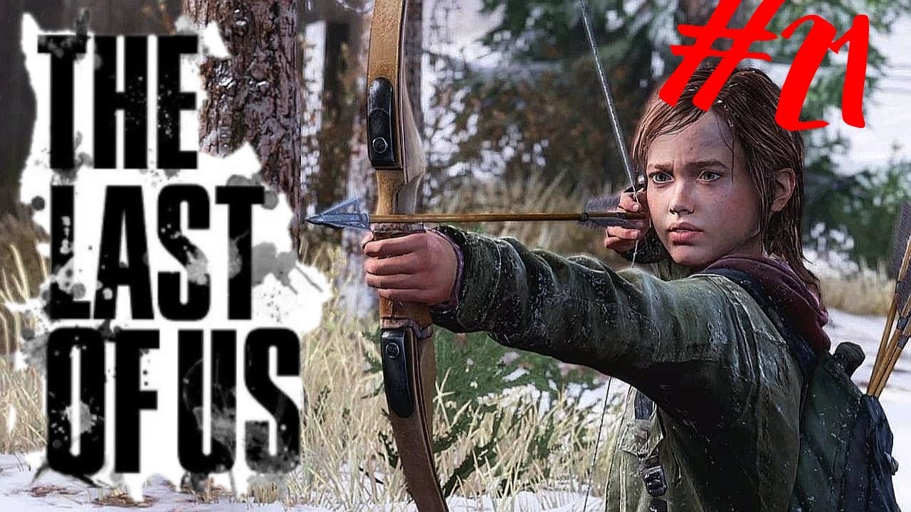 Смена ролей #Один из нас The last of us#  Прохождение # 21