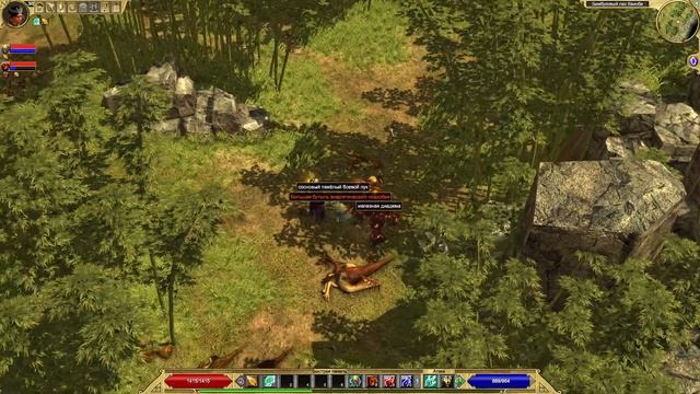 Titan Quest Anniversary Edition#11 чайное прохождение
