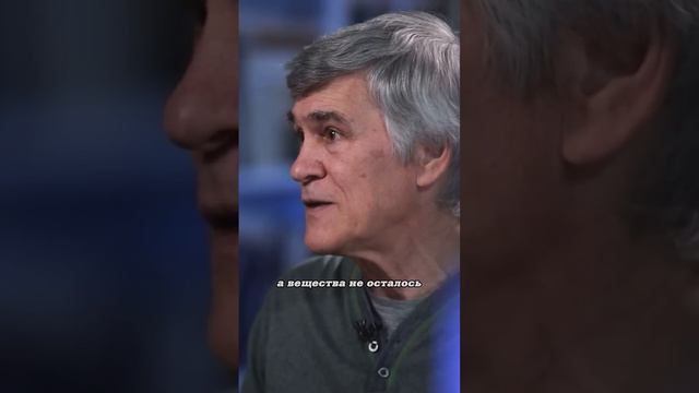 Тунгусский метеорит. Владимир Сурдин.