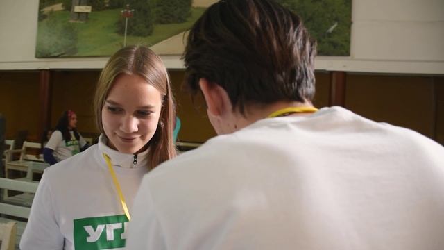 УСА 2022 день 1