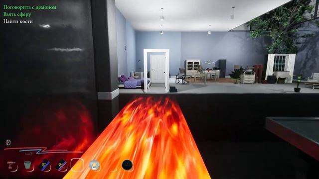 КОТРОЛЬ РАЗУМА  ПОЛНОЕ ПРОХОЖДЕНИЕ БЕЗ КОММЕНТАРИЕВ  BETWEEN