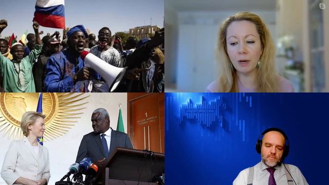 1318. Н.В. Ерёмина: Африка. Безопасность по-русски или по правилам Запада