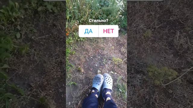 Богиня стиля.😀