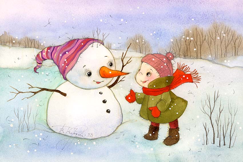 "Жил да был снеговичок... " Иллюстрации Виктории Кирдий.