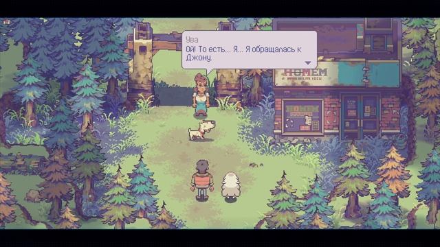 Eastward - прохождение [12] - русские субтитры