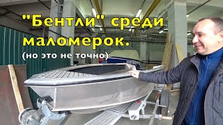 ВИНДБОТ ГОТ.mp4